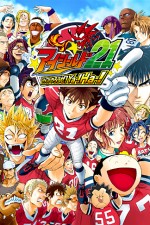 Watch Eyeshield 21 9movies